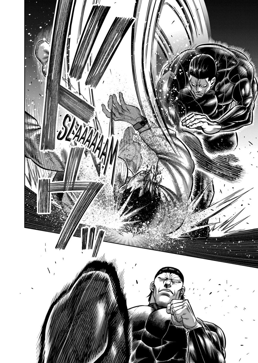 Read read kengan omega Manga Online