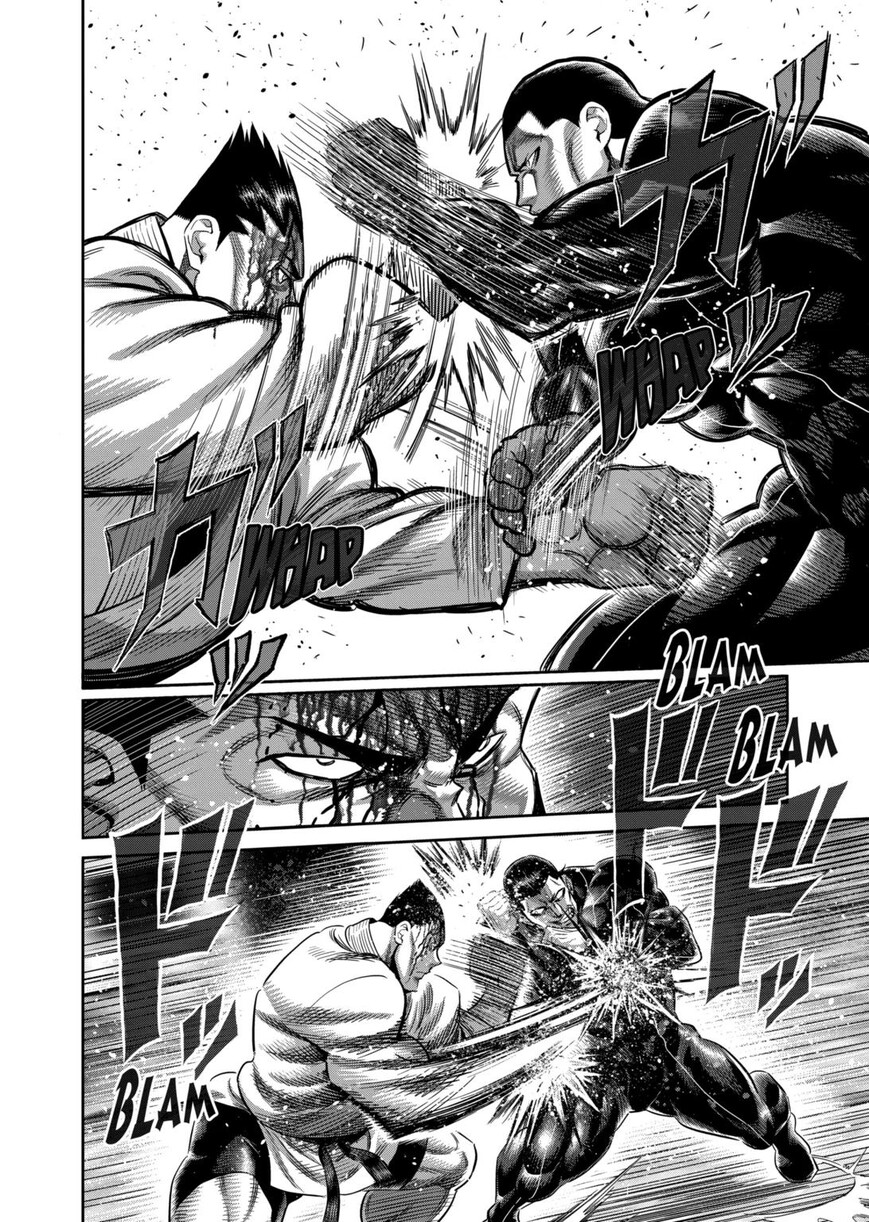 Read read kengan omega Manga Online