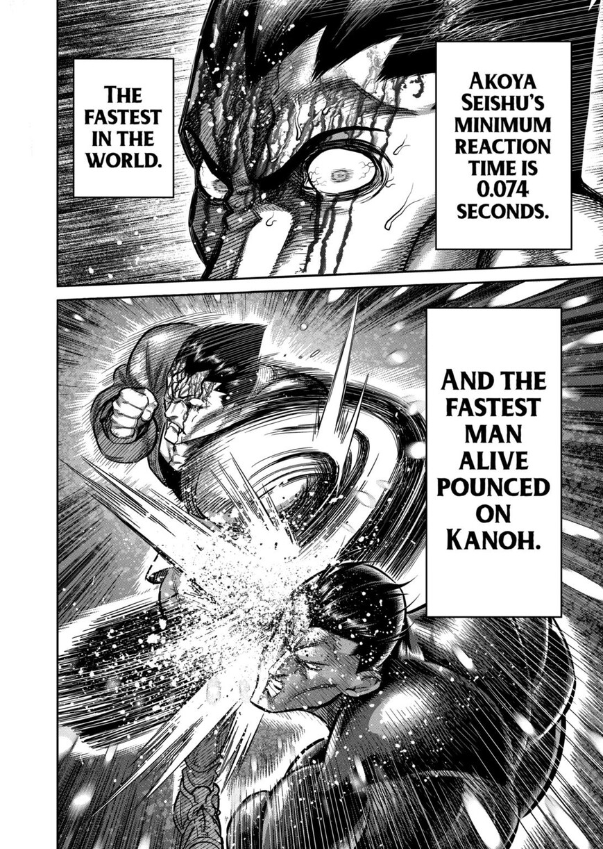 Read read kengan omega Manga Online