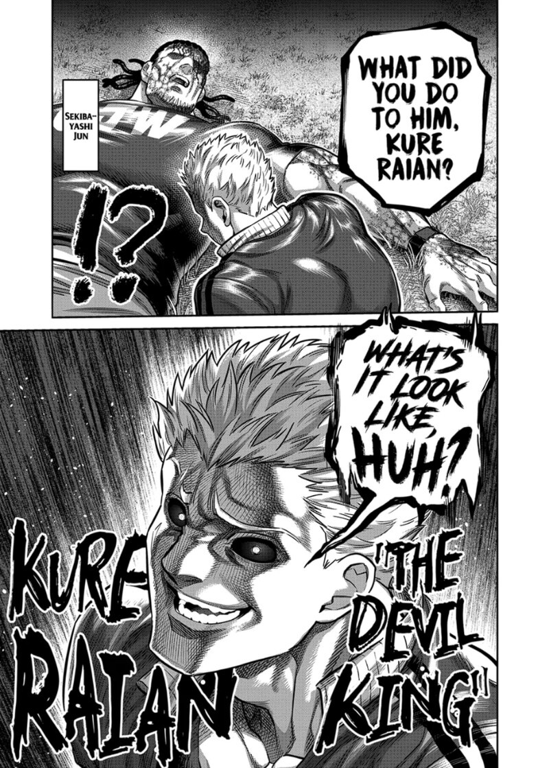 Read read kengan omega Manga Online