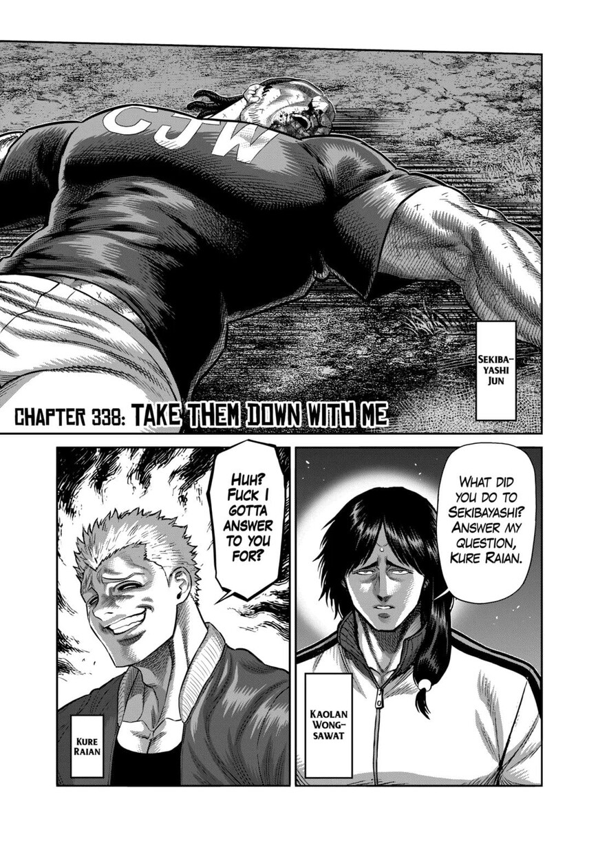 Read read kengan omega Manga Online