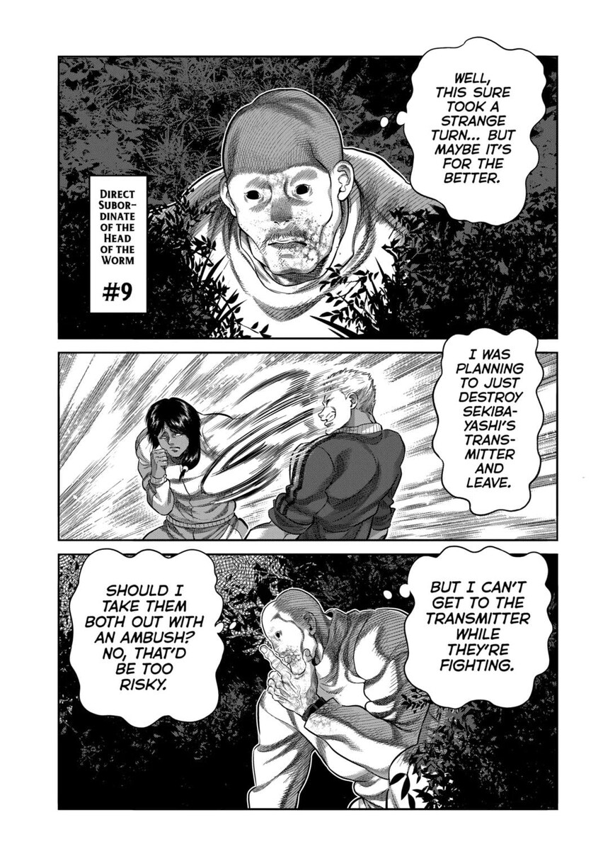 Read read kengan omega Manga Online