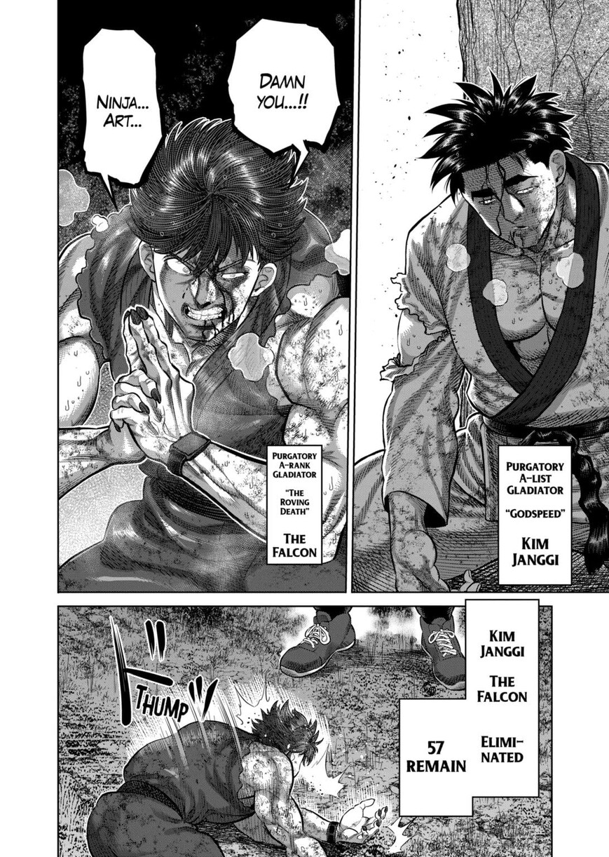 Read read kengan omega Manga Online