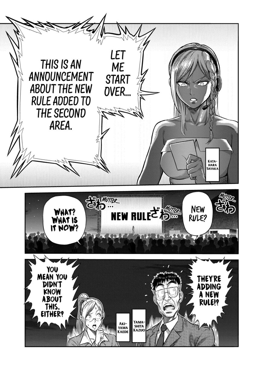 Read read kengan omega Manga Online
