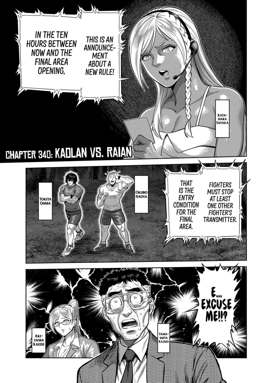 Read read kengan omega Manga Online
