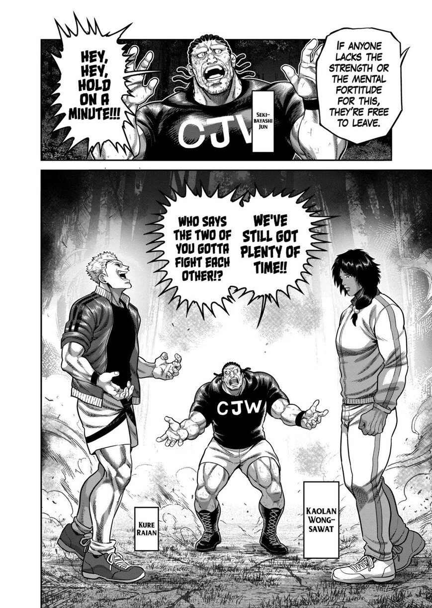 Read read kengan omega Manga Online