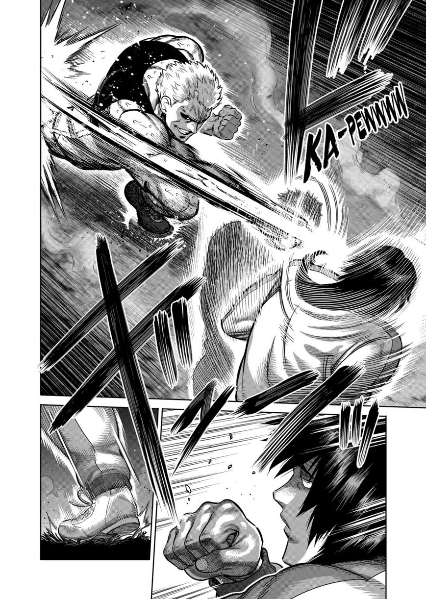 Read read kengan omega Manga Online