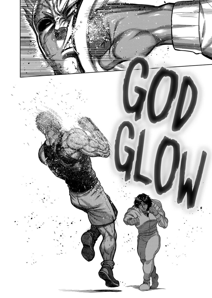 Read read kengan omega Manga Online