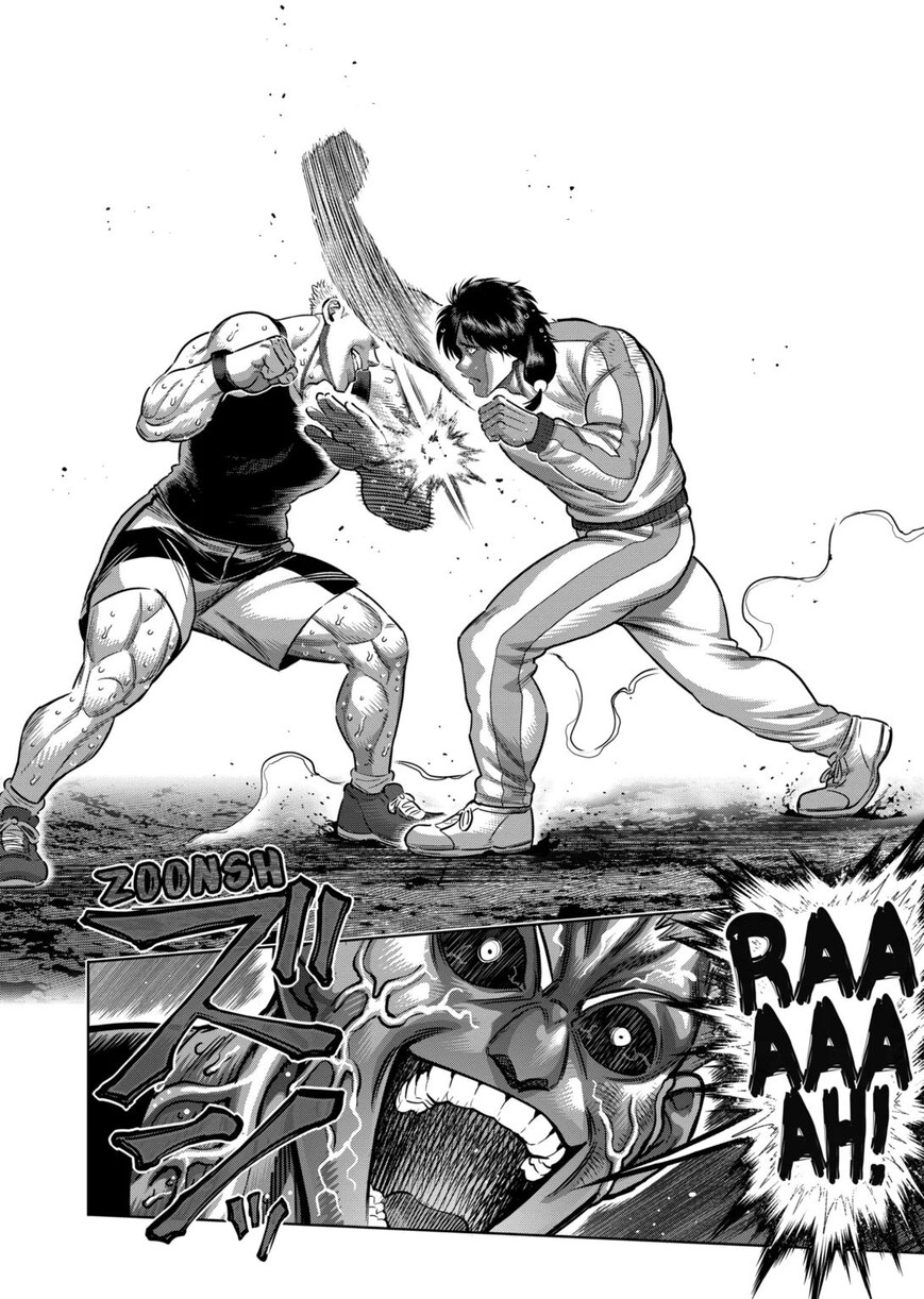 Read read kengan omega Manga Online