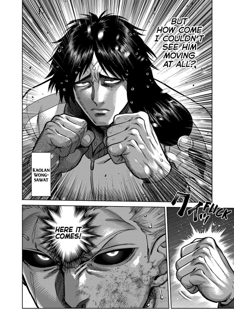 Read read kengan omega Manga Online