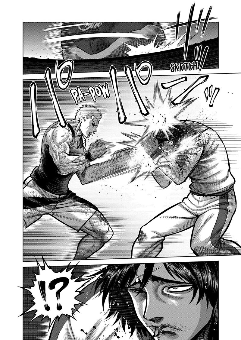 Read read kengan omega Manga Online