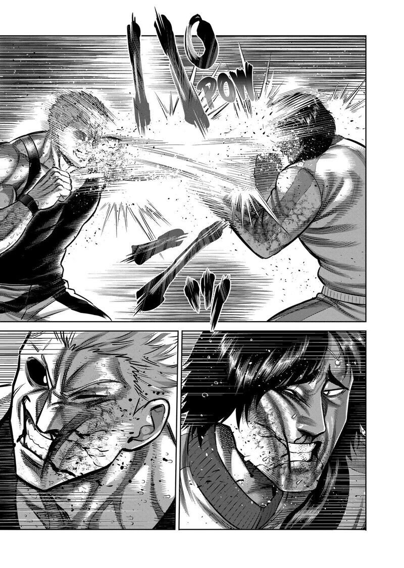 Read read kengan omega Manga Online