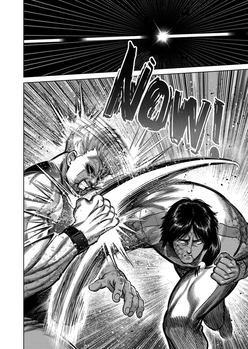 Read read kengan omega Manga Online