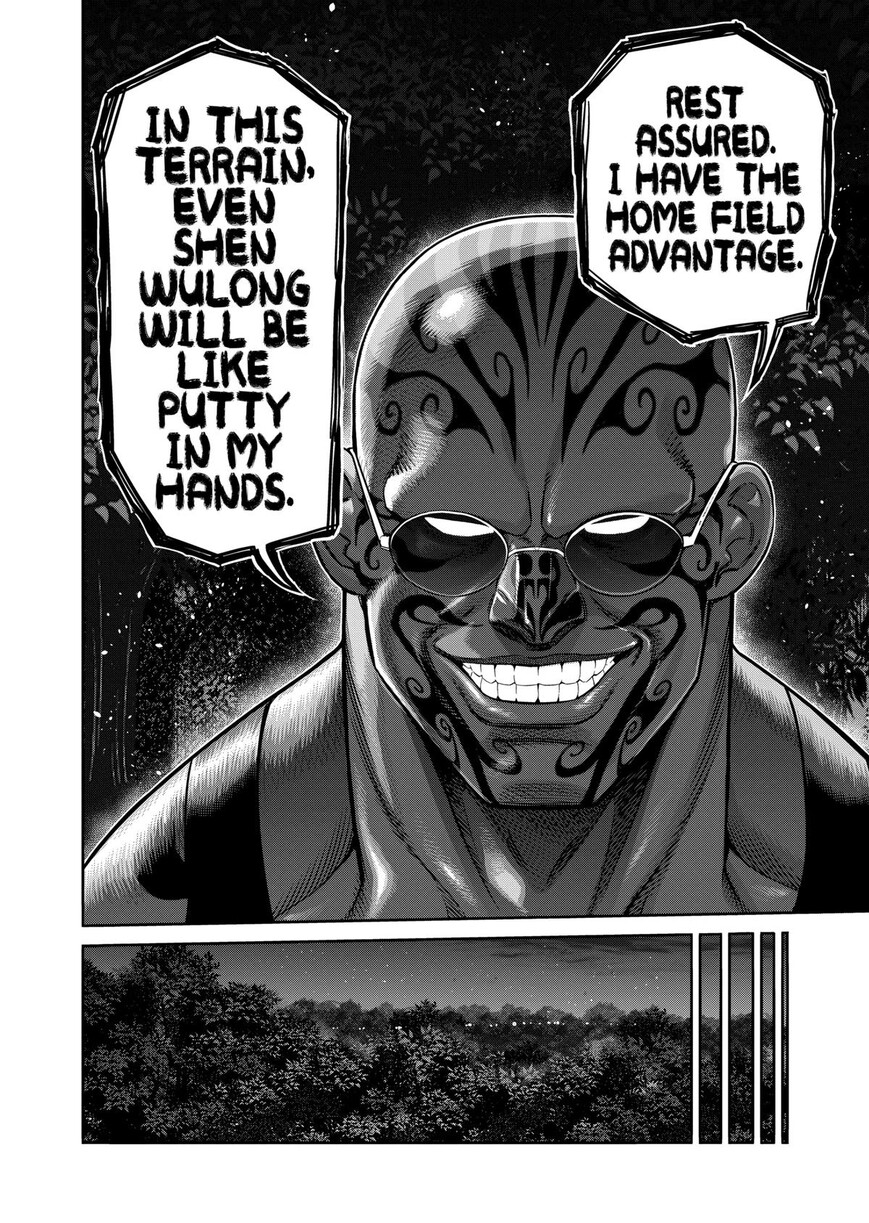 Read read kengan omega Manga Online
