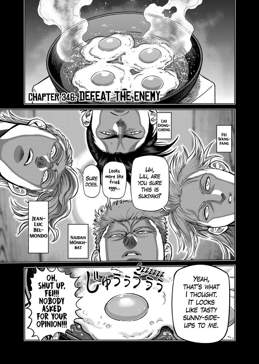 Read read kengan omega Manga Online