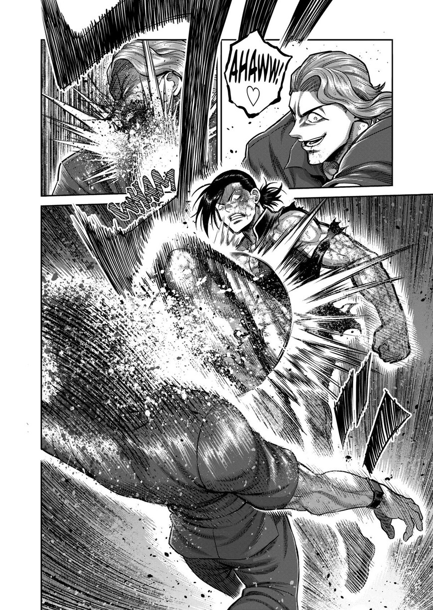 Read read kengan omega Manga Online