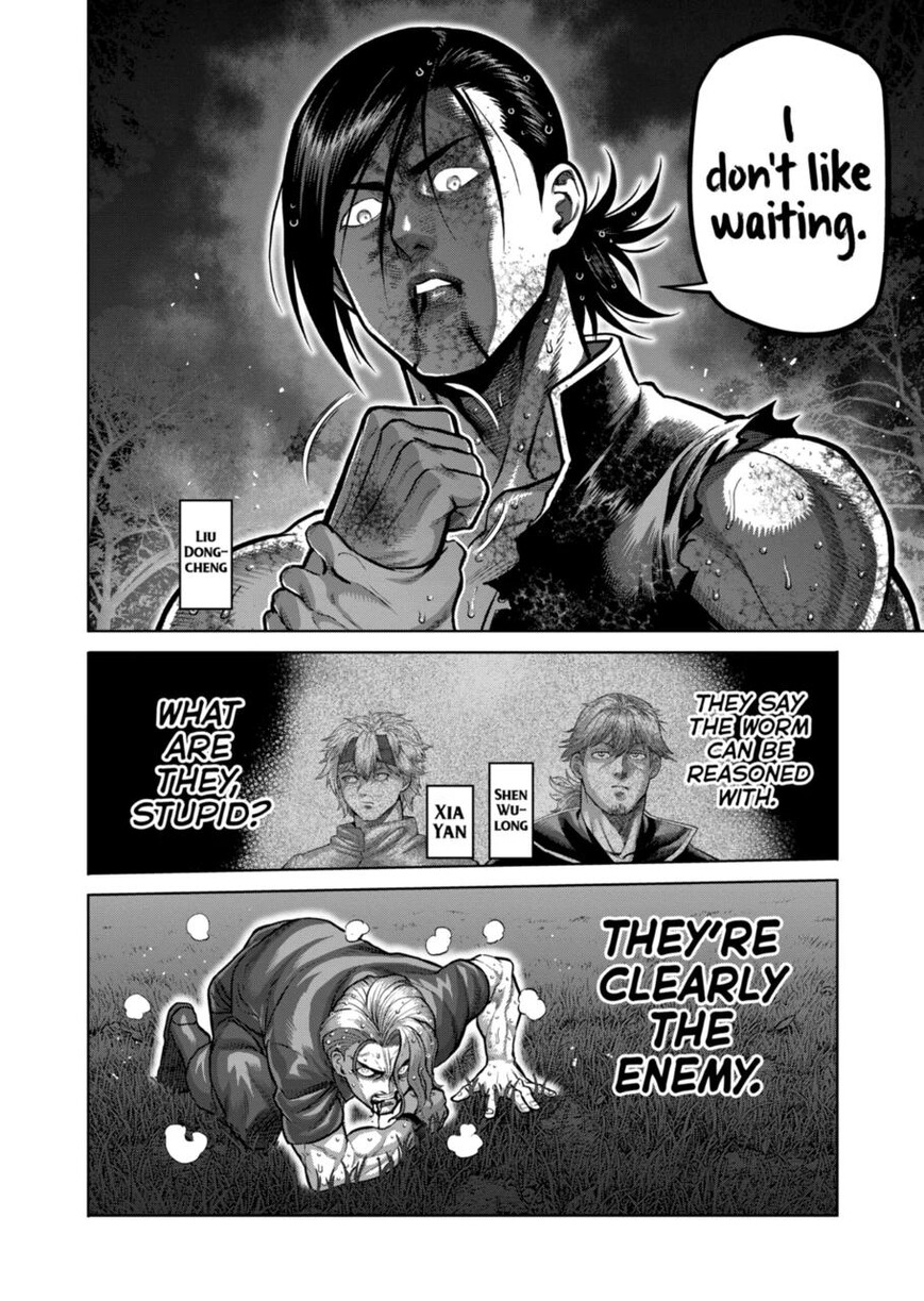 Read read kengan omega Manga Online