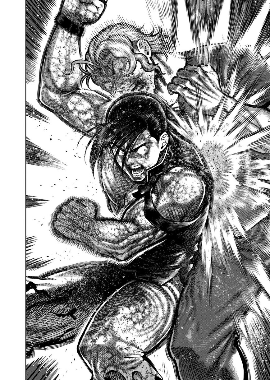 Read read kengan omega Manga Online