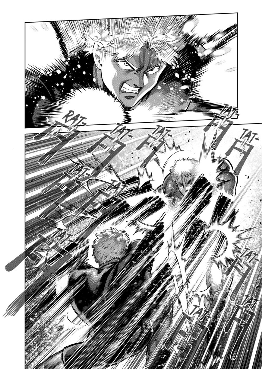 Read read kengan omega Manga Online