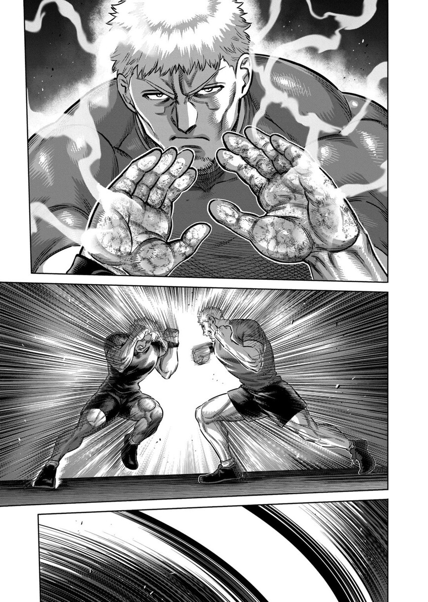 Read read kengan omega Manga Online