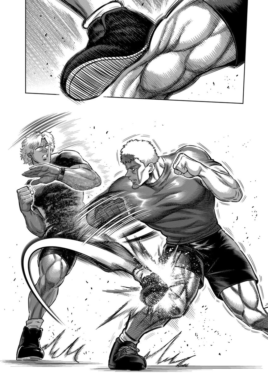 Read read kengan omega Manga Online