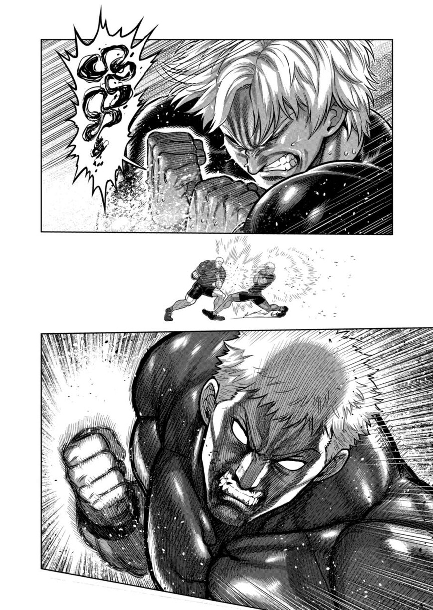 Read read kengan omega Manga Online
