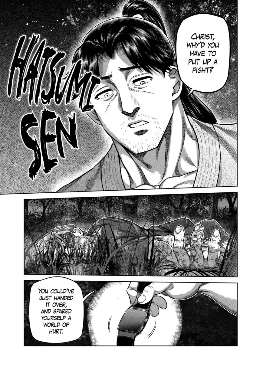 Read read kengan omega Manga Online