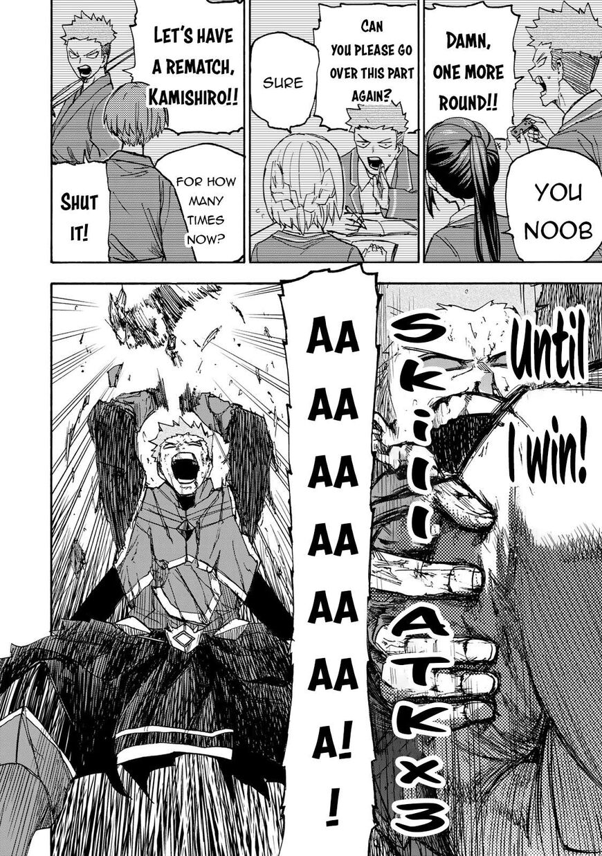 Read read saikyou de saisoku Manga Online