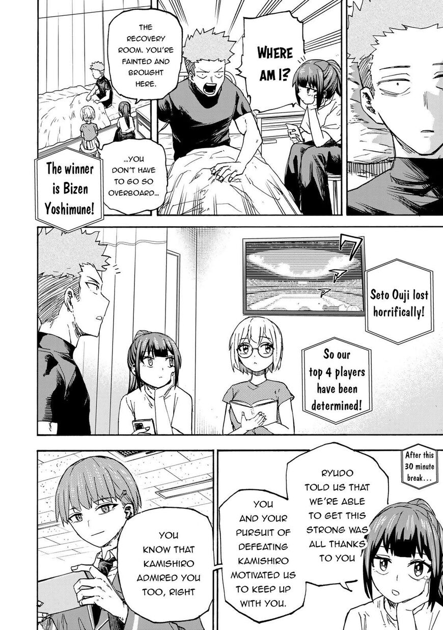 Read read saikyou de saisoku Manga Online