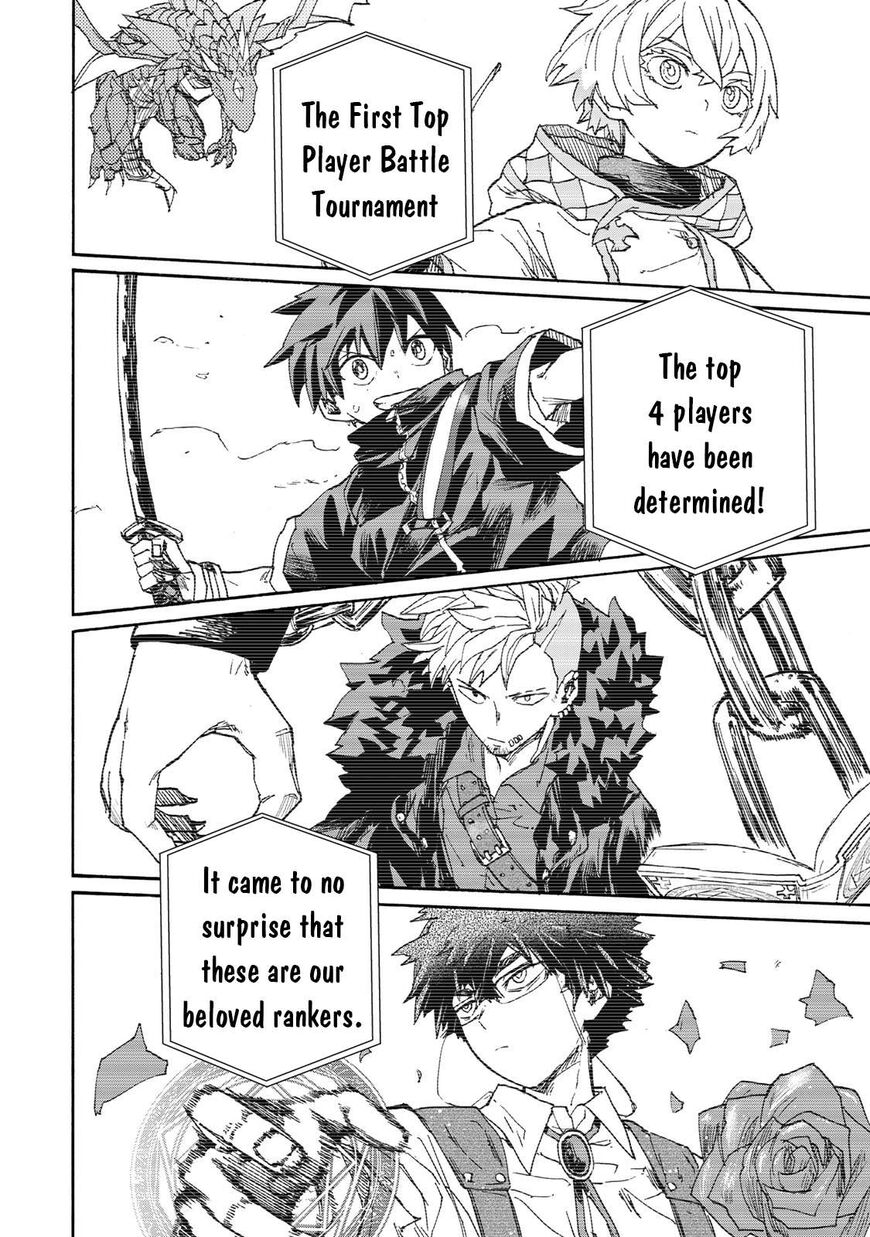 Read read saikyou de saisoku Manga Online