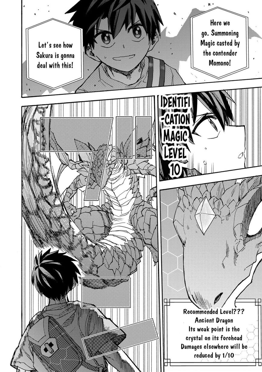 Read read saikyou de saisoku Manga Online