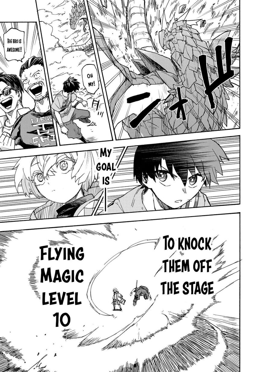 Read read saikyou de saisoku Manga Online