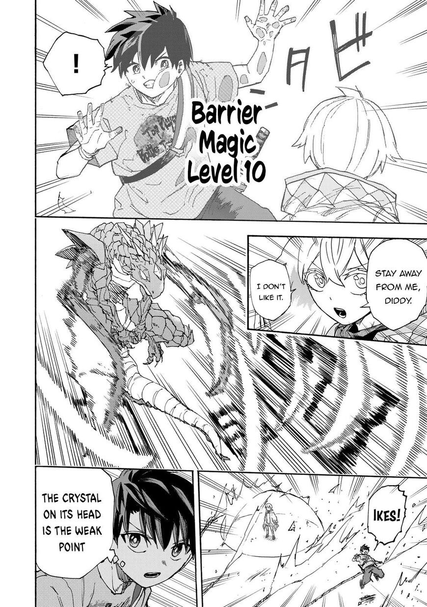 Read read saikyou de saisoku Manga Online
