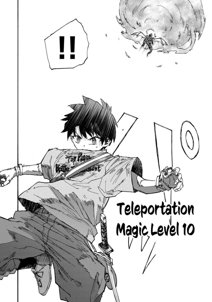 Read read saikyou de saisoku Manga Online
