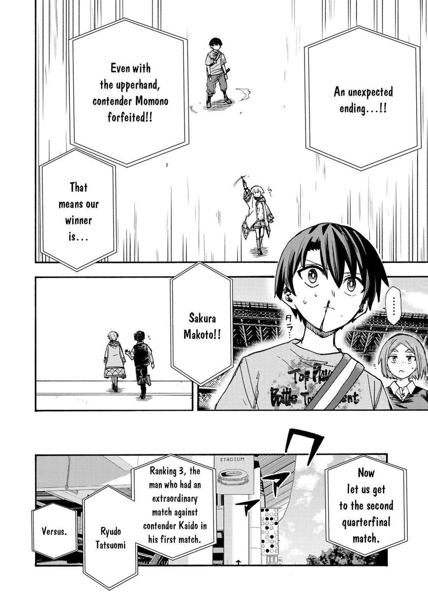 Read read saikyou de saisoku Manga Online