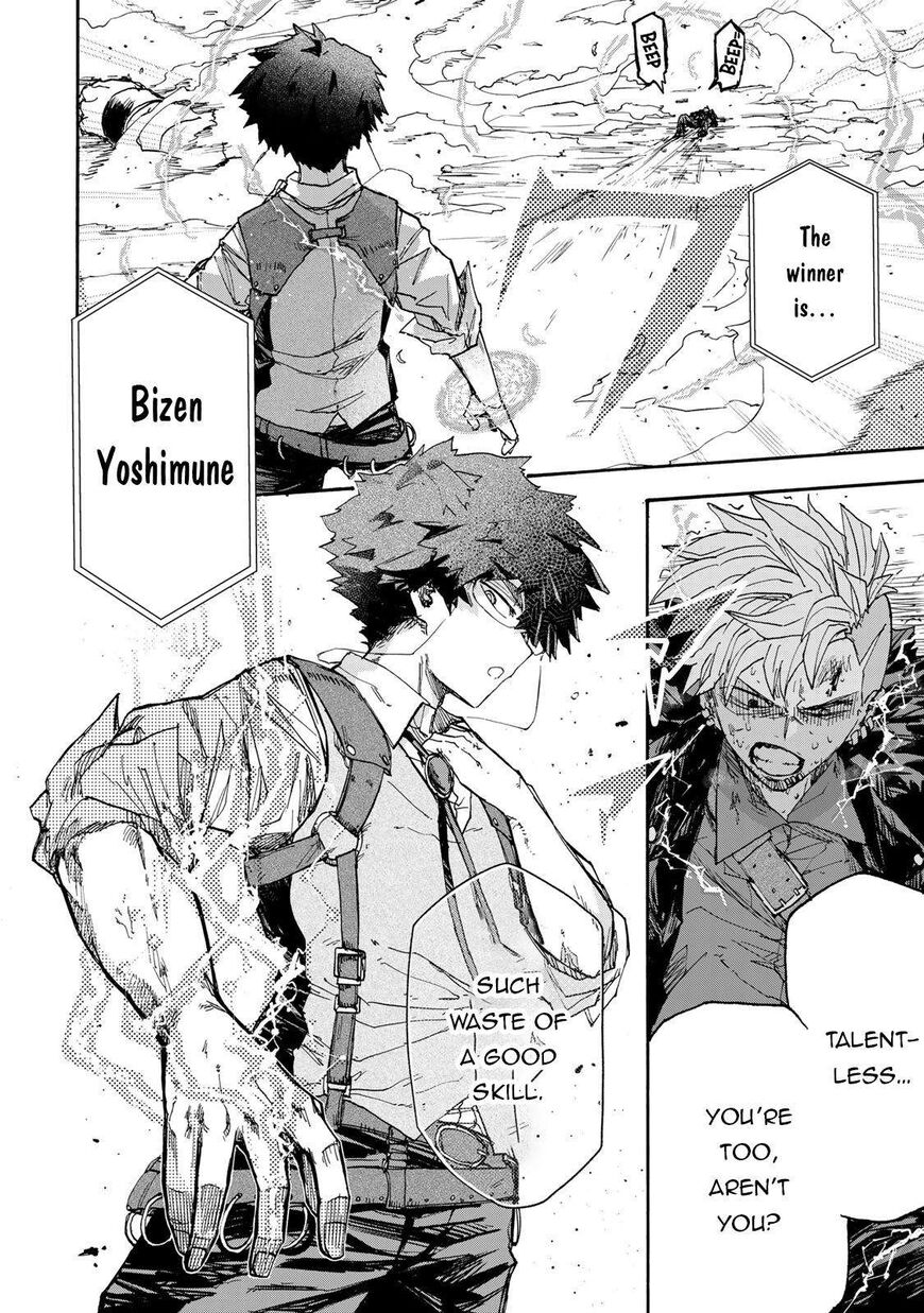 Read read saikyou de saisoku Manga Online
