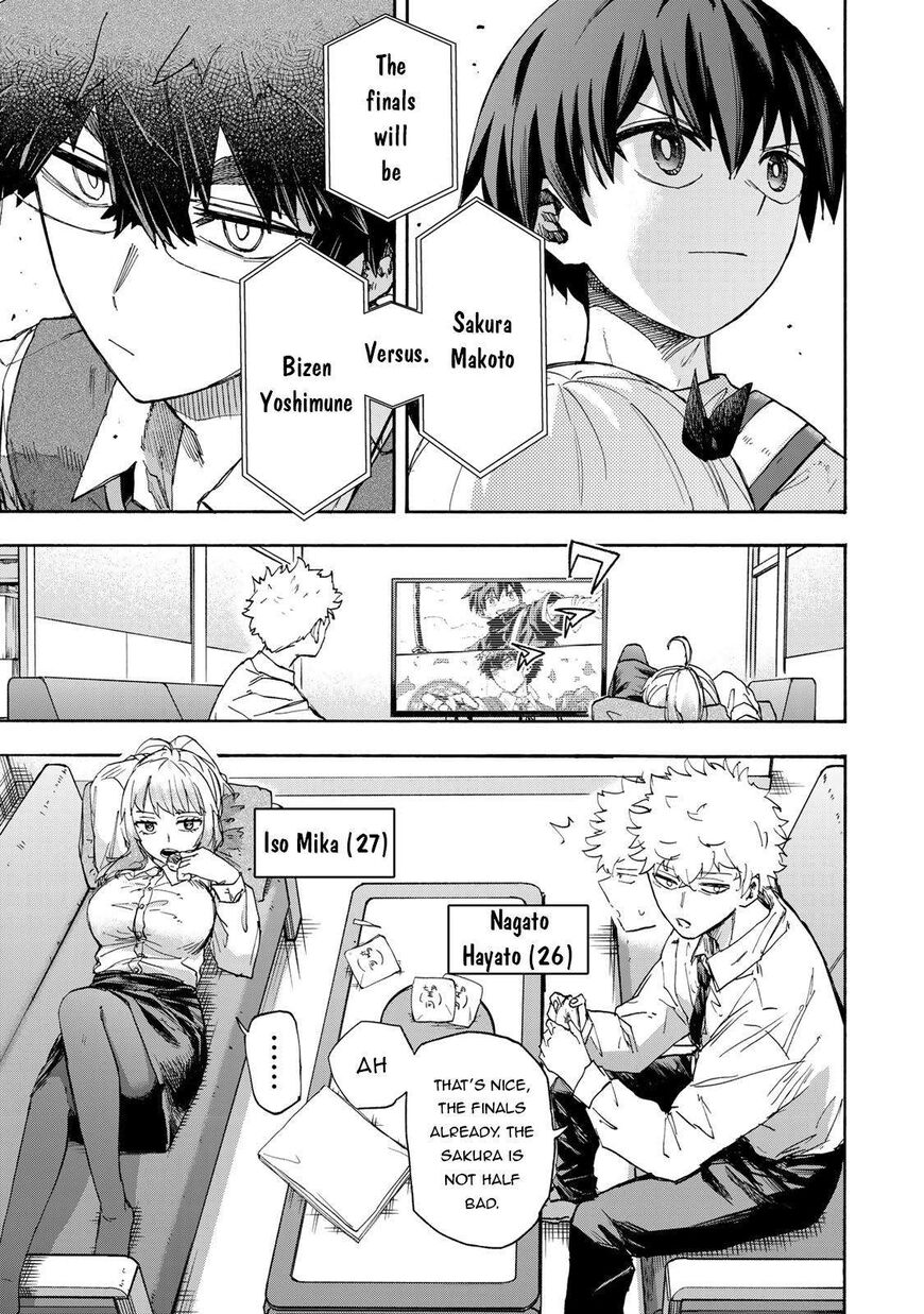 Read read saikyou de saisoku Manga Online