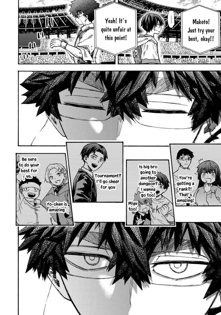 Read read saikyou de saisoku Manga Online