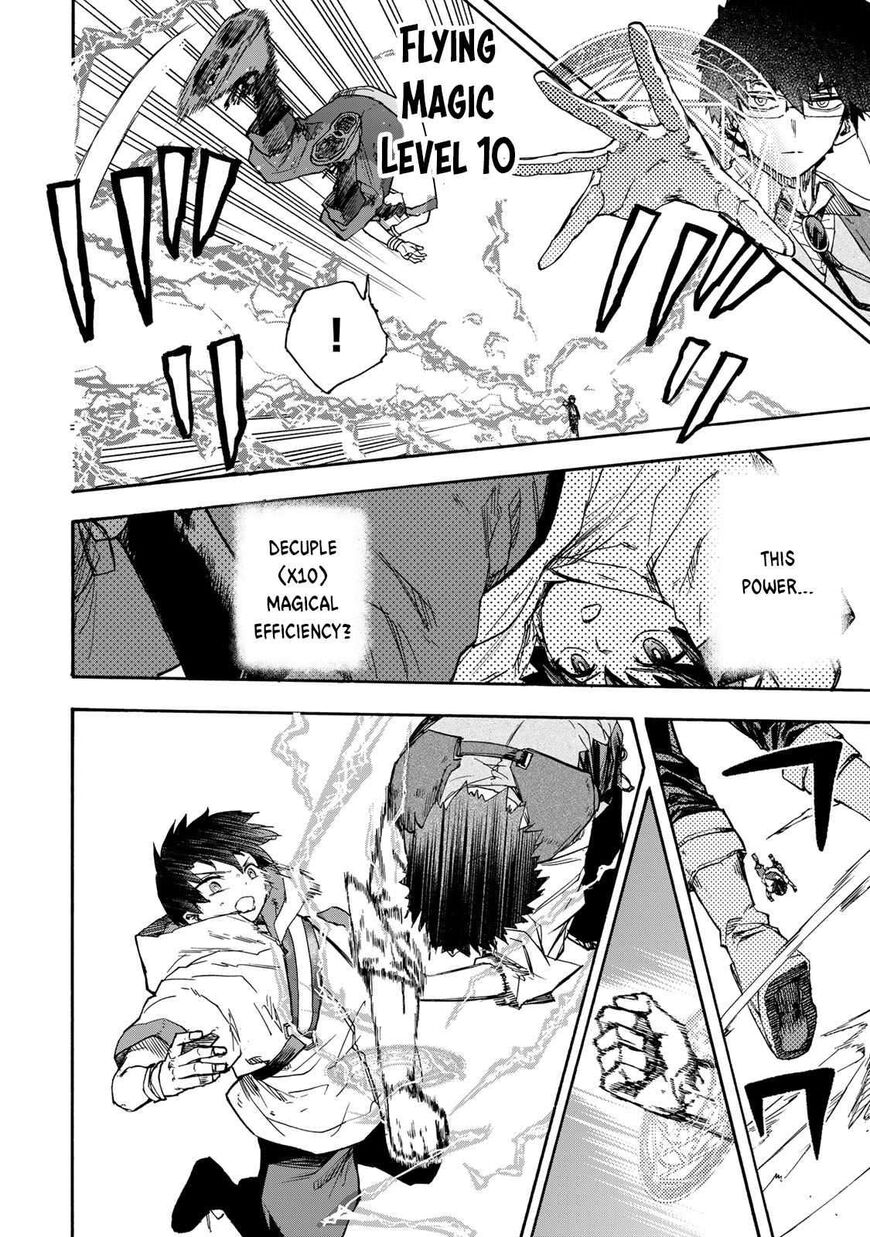 Read read saikyou de saisoku Manga Online