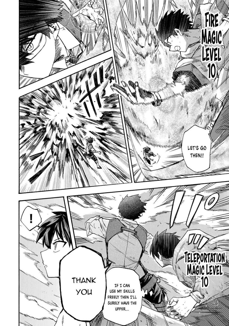Read read saikyou de saisoku Manga Online