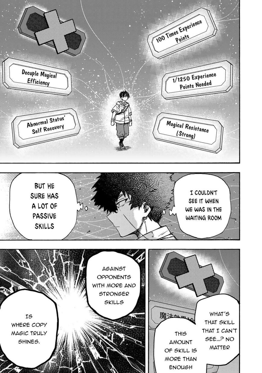 Read read saikyou de saisoku Manga Online