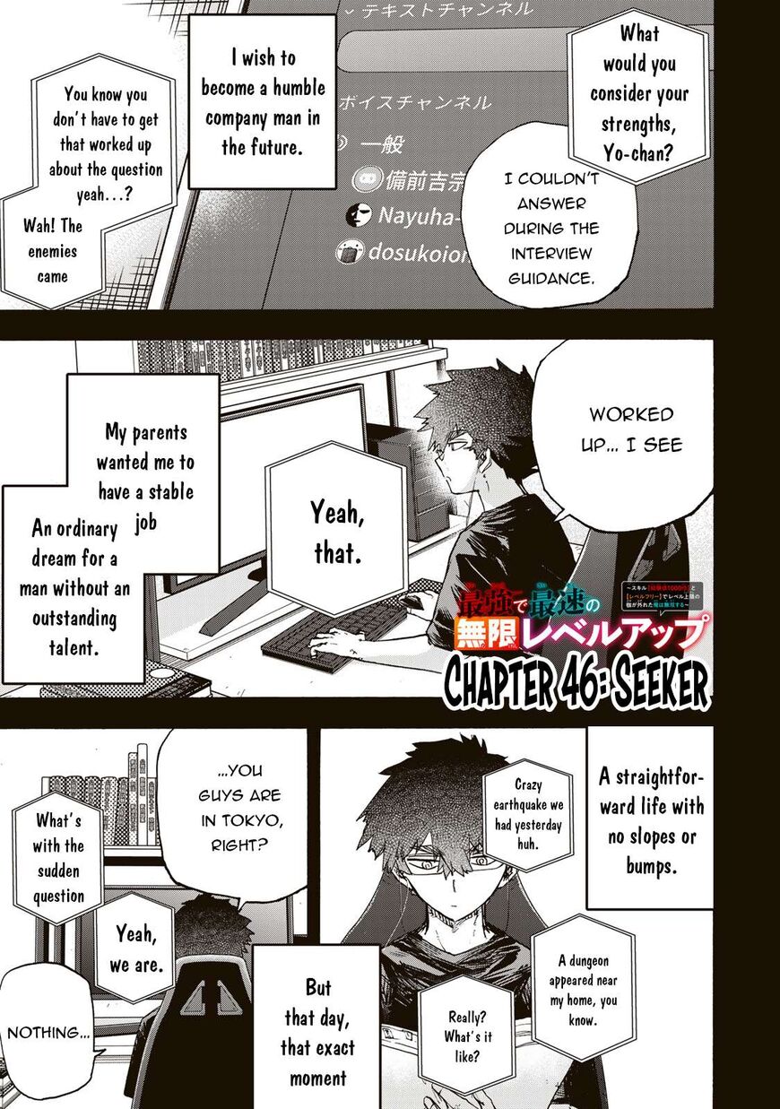 Read read saikyou de saisoku Manga Online