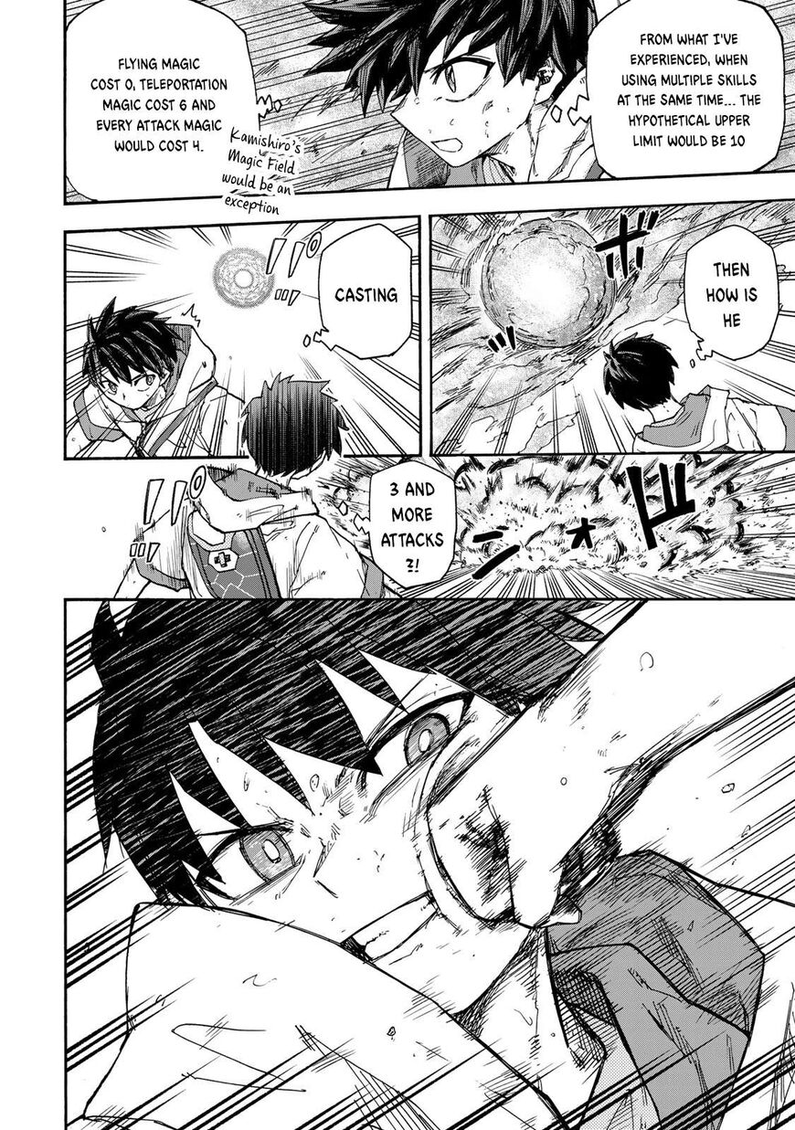 Read read saikyou de saisoku Manga Online