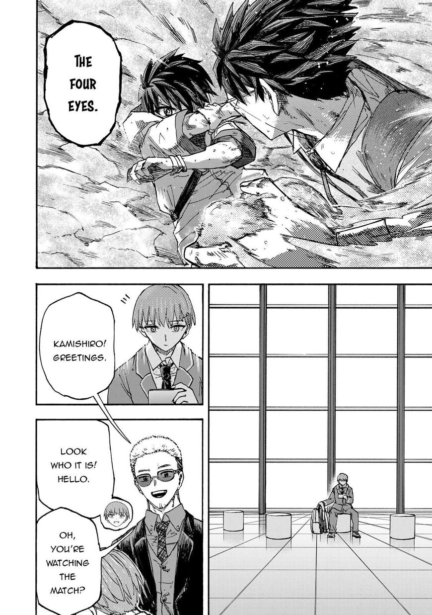 Read read saikyou de saisoku Manga Online