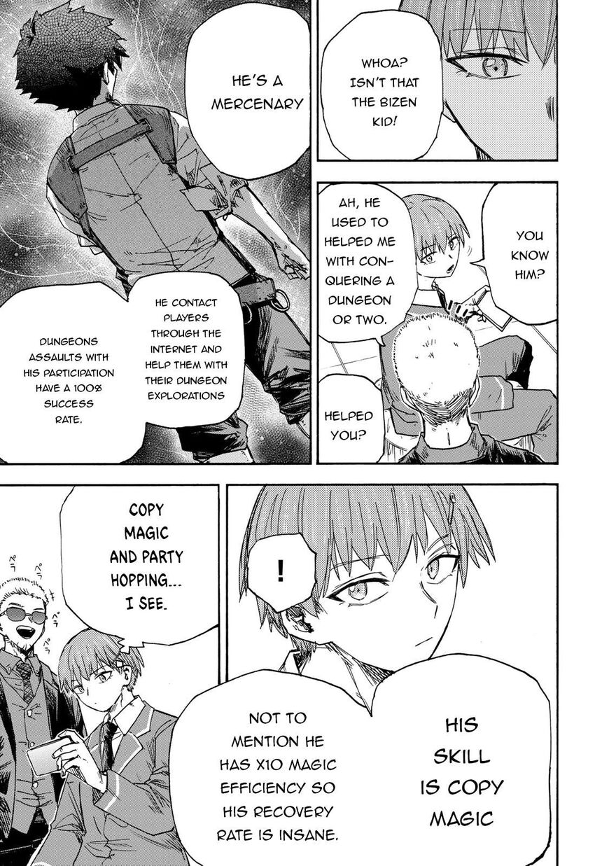 Read read saikyou de saisoku Manga Online