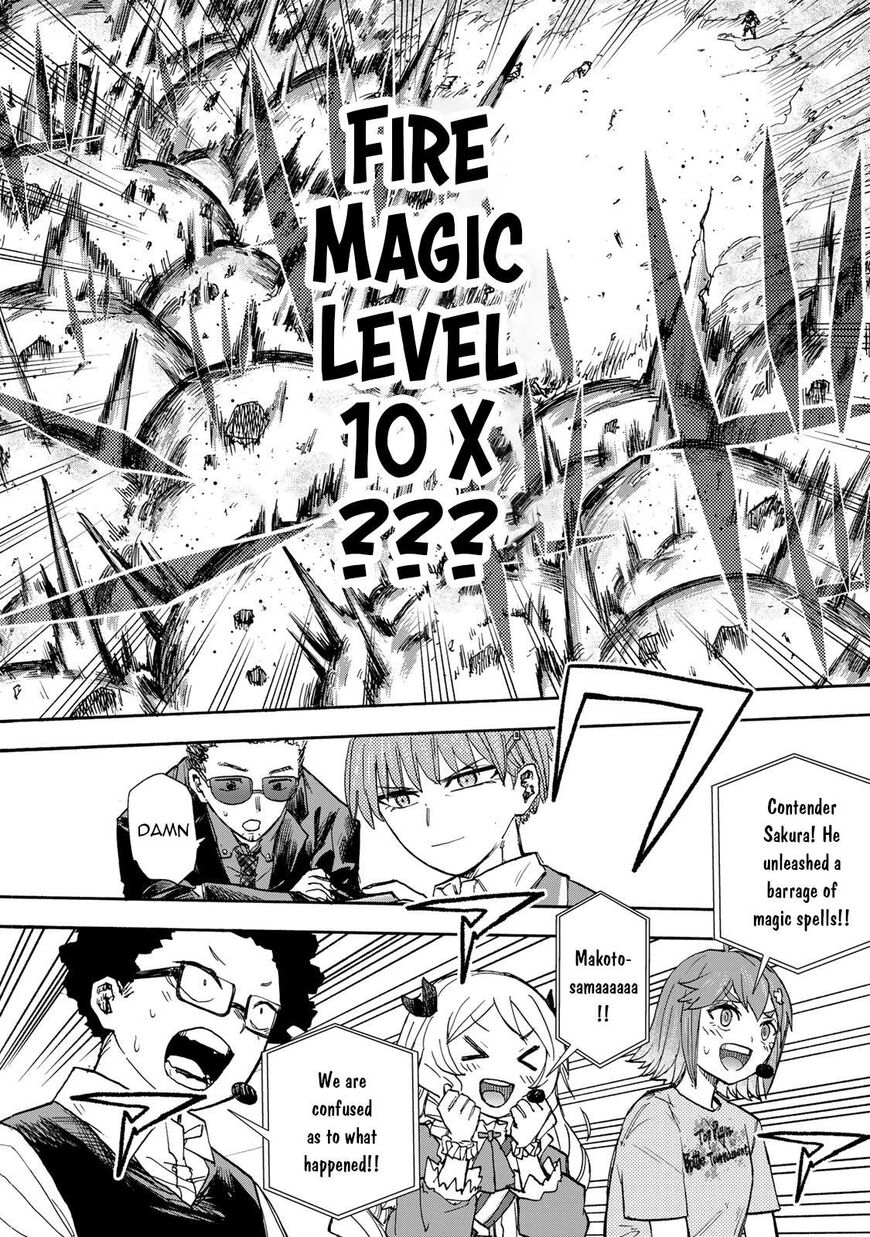 Read read saikyou de saisoku Manga Online