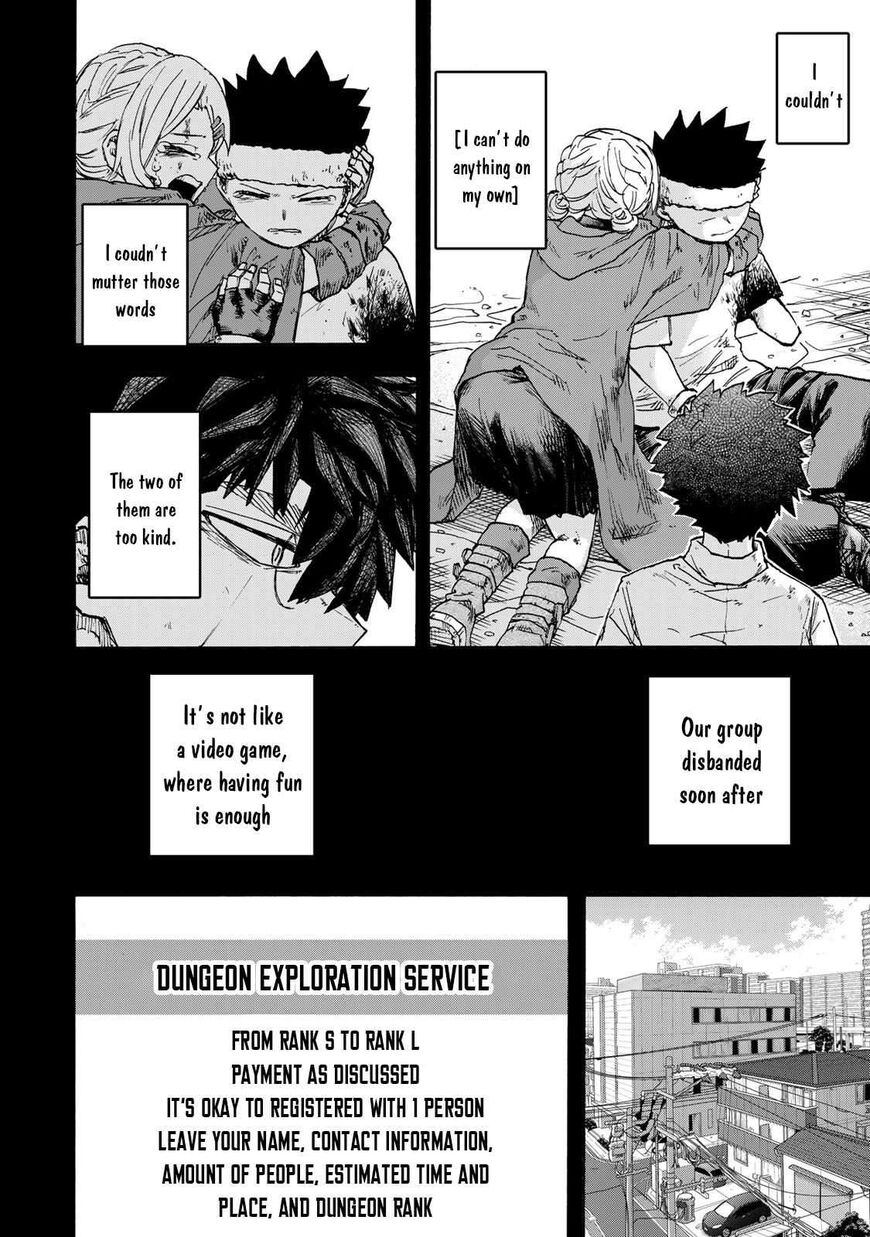 Read read saikyou de saisoku Manga Online