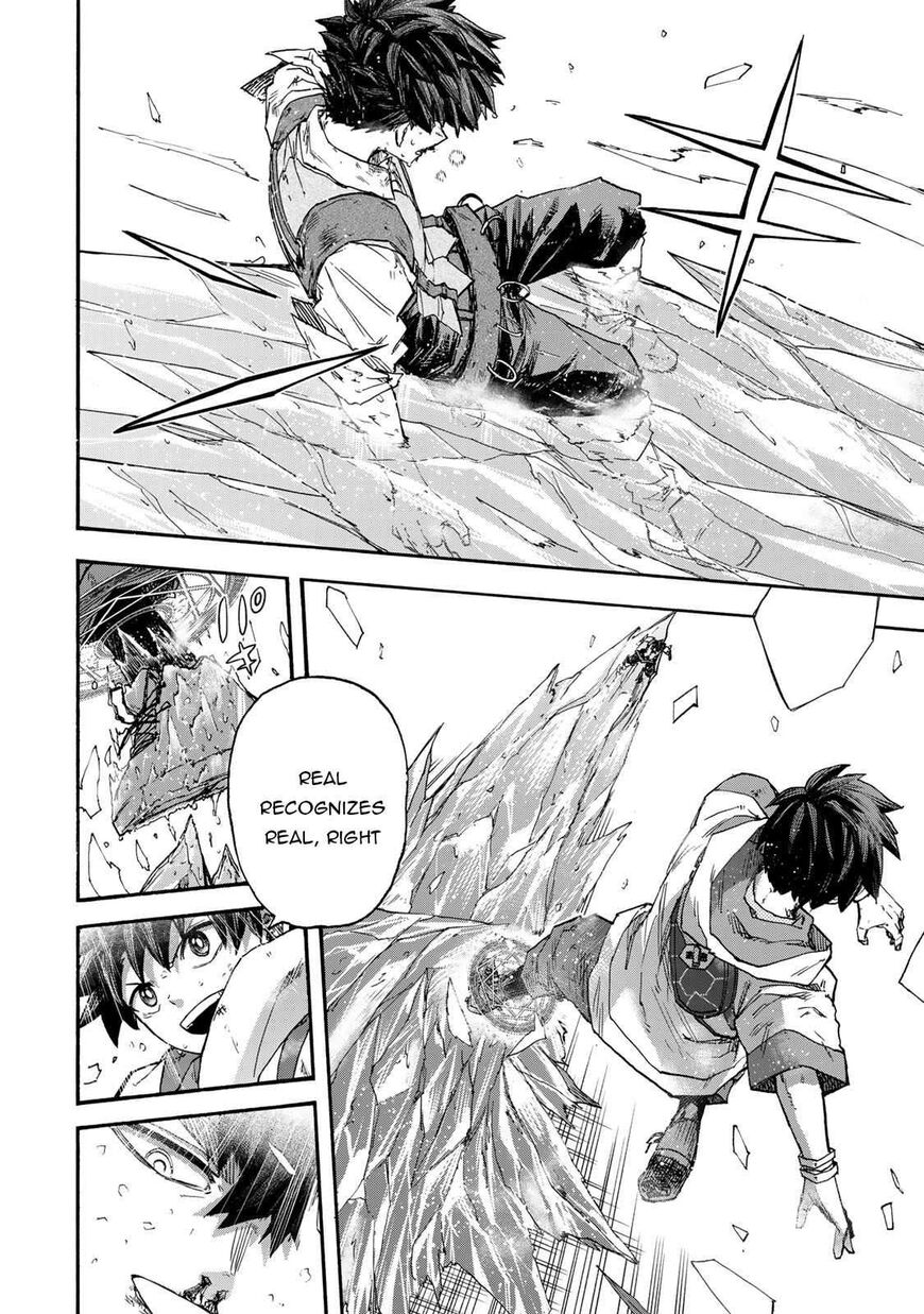 Read read saikyou de saisoku Manga Online