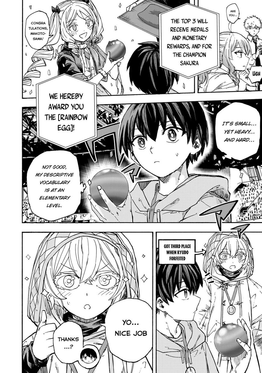 Read read saikyou de saisoku Manga Online