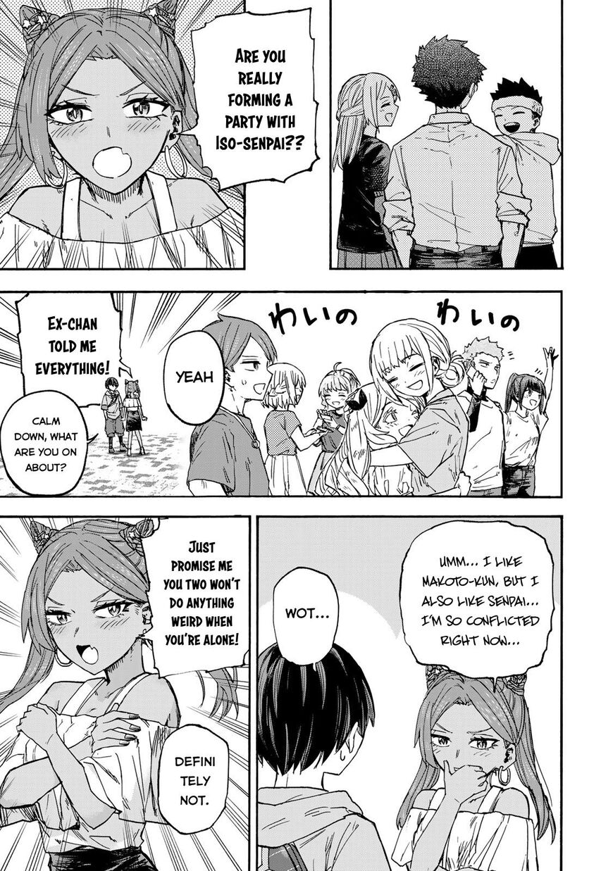 Read read saikyou de saisoku Manga Online